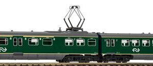 Piko 40284 N Sound-Elektrotriebwagen Hondekop NS IV, inkl. PIKO Sound-Decoder NIEUW