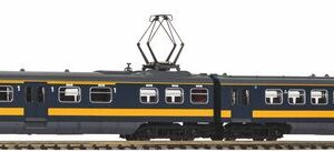 Piko 40282 hondekop benelux NS analoog digitaal voorbereid nieuw